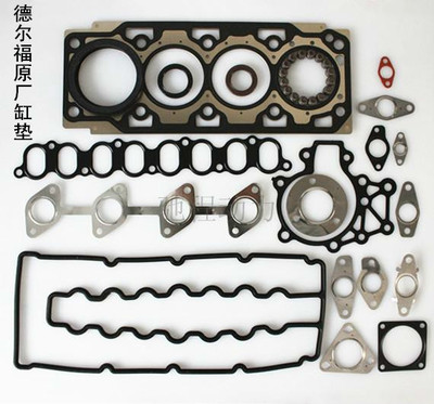 供應(yīng)長城GW4D20發(fā)動機大修包（德爾福系統(tǒng)原廠缸墊）高清細節(jié)圖展示