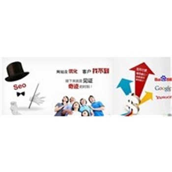 南寧易歐網絡 專業網站優化與在線咨詢服務助力企業高效發展