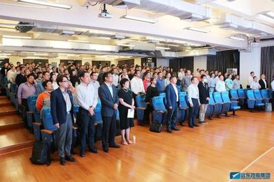 以戰略與文化為雙擎，全面對標賦能轉型——記2020年遠東大學“領將項目”核心高管班第三期軟件開發專題研討